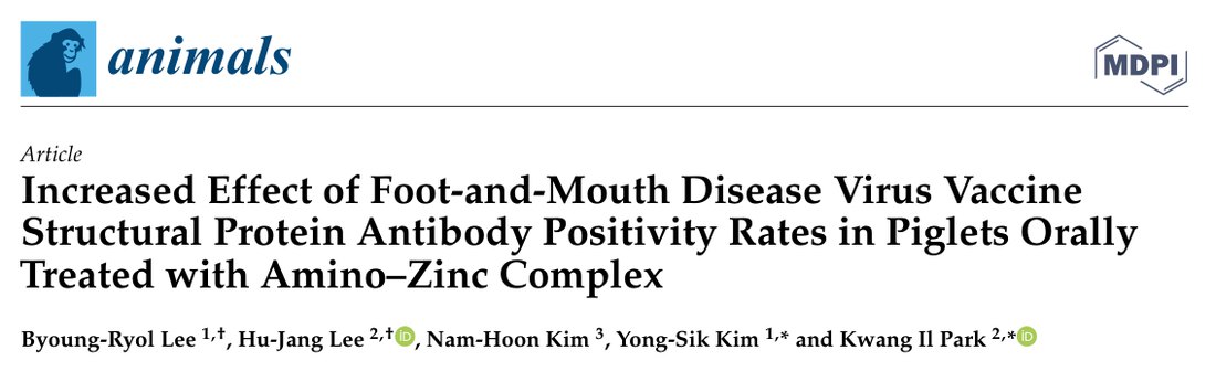 Animals 2023 논문 첫 페이지 상단 — Increased Effect of Foot-and-Mouth Disease Virus Vaccine Structural Protein Antibody Positivity Rates in Piglets Orally Treated with Amino–Zinc Complex